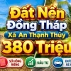 ĐẤT NỀN ĐỒNG THÁP ,XÃ AN THẠNH THỦY 380 TRIỆU Sổ hồng riêng | 100% đất ở |