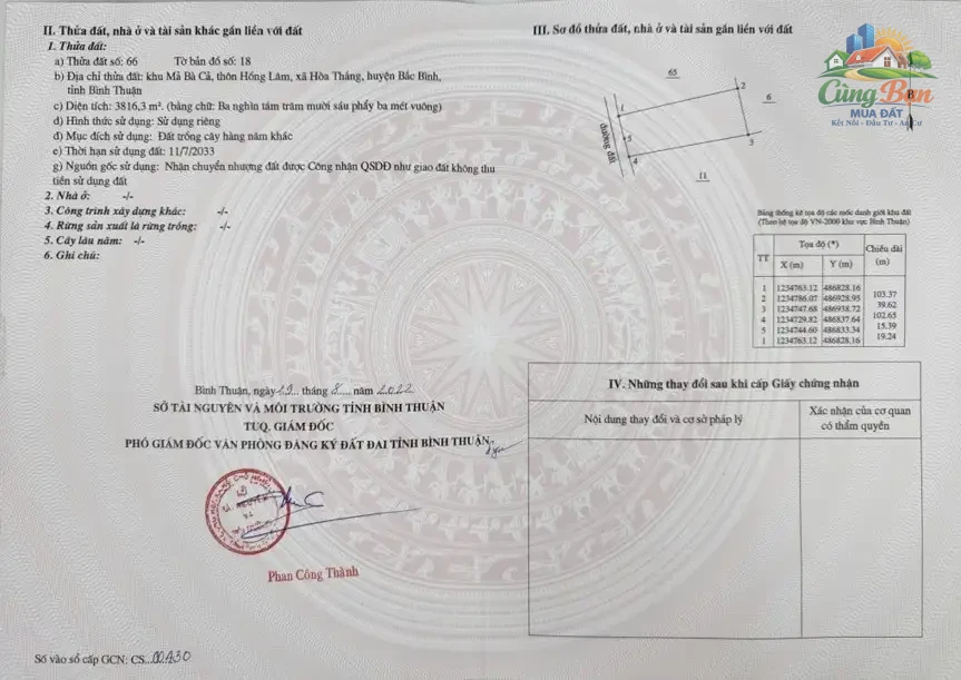 ĐẤT NÔNG NGHIỆP XÃ HÒA THẮNG ,LÂM ĐỒNG, CHỈ 229 TRIỆU Sổ hồng riêng - Ảnh 6